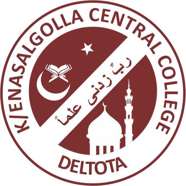 Enasalgolla Central College